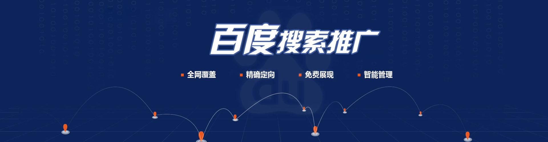 谯城小红书信息流