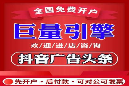 探索信息流广告行业的未来趋势：知乎广告案例解读